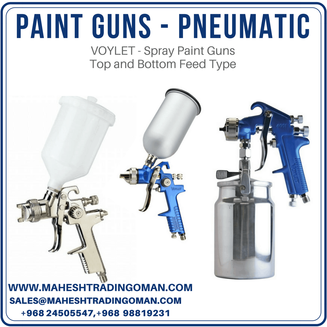 Spray paint gun, spray paint oman, paint gun oman