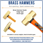 Brass tools, Brass hammers