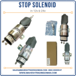 STOP SOLENOID SWITCH FOR FIRE FIGHTING PUMPS