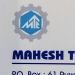 Mahesh Trading Company, Oman
